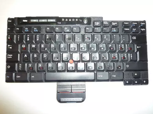 Clavier IBM Suisse T20 T21 FRU 02k5557