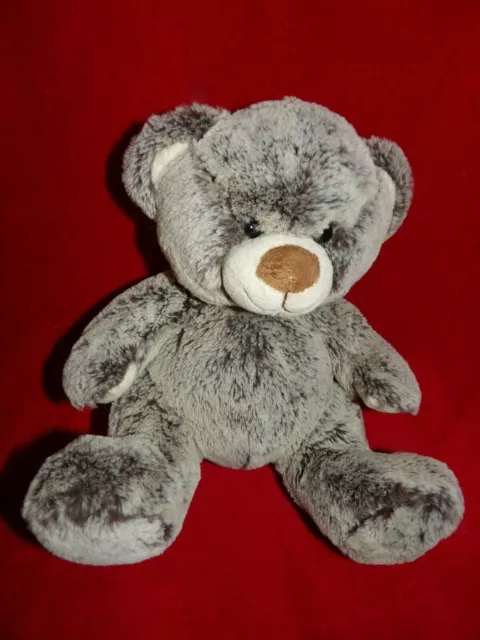 Doudou Peluche ALINEA Alinéa CMP Ours Assis Marron Chiné Et Beige