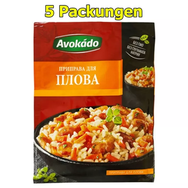 5 x Avokado Gewürzmischung für Plov (5 x 25g) Gewürz für Plow