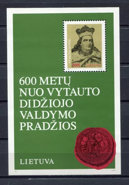 s46005LIETUVA Lithuania MNH 1993 Vytautas S/S