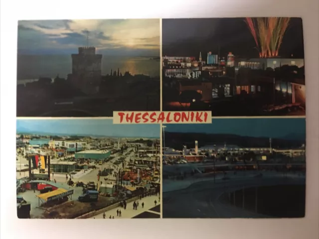 Thessaloniki Greece Vintage Postcard