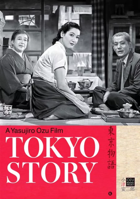 Tokyo Story 1953 Movie POSTER PRINT A4 A1 Ozu Japanese Cinema Cult Film Wall Art