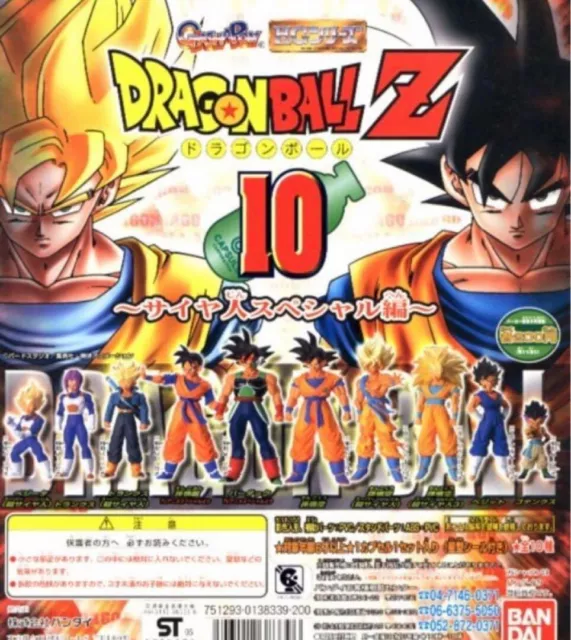 New Dragon Ball Z HG vol.10 Gashapon Capsule Miniature Figure Complete Set Rare