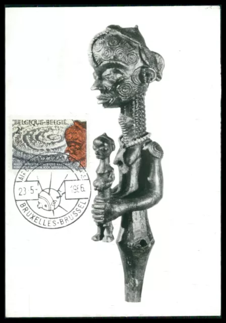 BELGIEN MK 1966 SKULPTUR KONGO KUNST MAXIMUMKARTE CARTE MAXIMUM CARD MC CM ag11