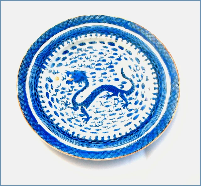 Assiette en porcelaine chinoise, de la période Qing | Kaufen auf