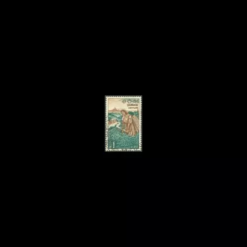 Ceylon Used Stamp Tea Plucker Grade-1 1964, Sri Lanka