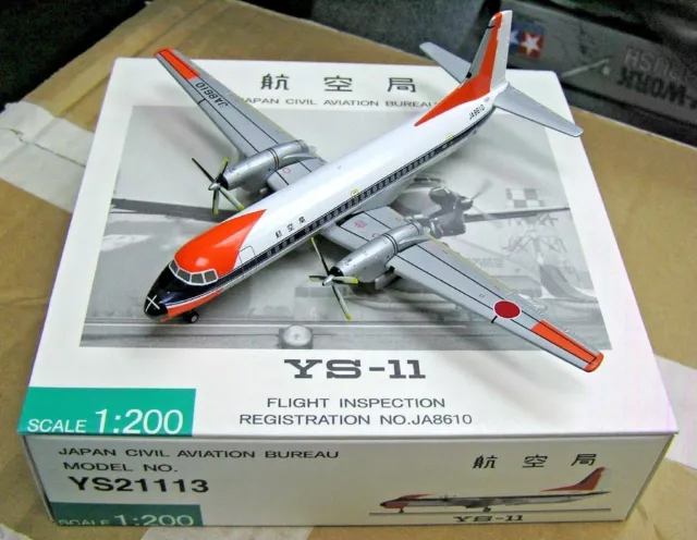 Herpa / Hogan Wings 1:200 YS21113 Japan Civil Aviation Bureau YS-11 JA8610 Model