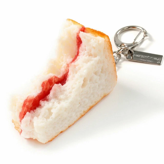 The Jam Key Rings JAPANESE REAL AND elaborate food sample / key ring / jam sandwich ear ...