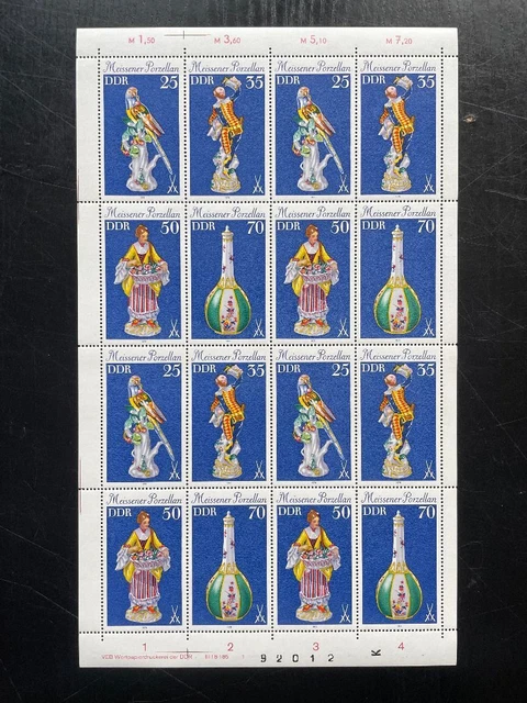 DDR, MiNr. 2468-71 DV 1 Zähnung L kompletter Bogen FNr. 1 postfrisch Druckvermer