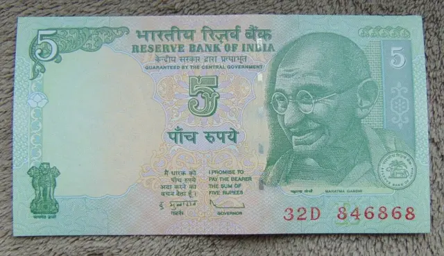 Geldscheine, Banknoten, eine Banknote über 5 RUPEES,  2011 Jahr, Indien! !