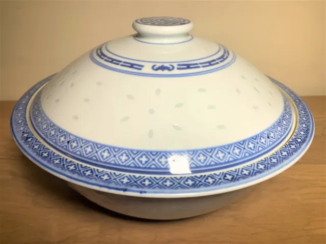 Vintage Chinese Porcelain Rice Art Blue White Soup Tureen Serving Dish Bowl