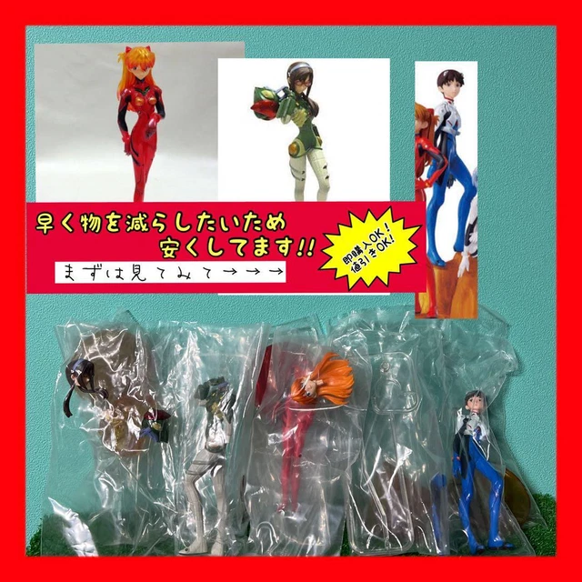evangelion evangelion figure mari shinji asuka No.2888