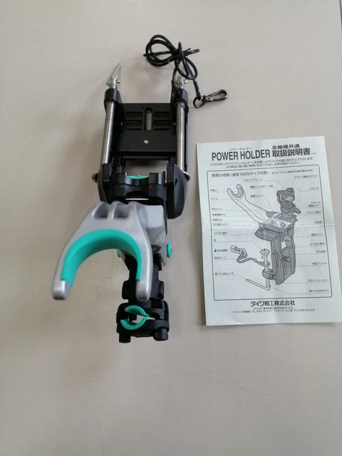 DAIWA POWER HOLDER Quick 160R Rod $213.59 - PicClick CA