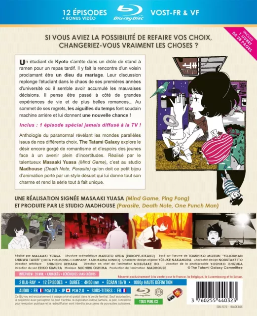 ★ The Tatami Galaxy ★ Intégrale - Edition Saphir [2 Blu-ray] 3