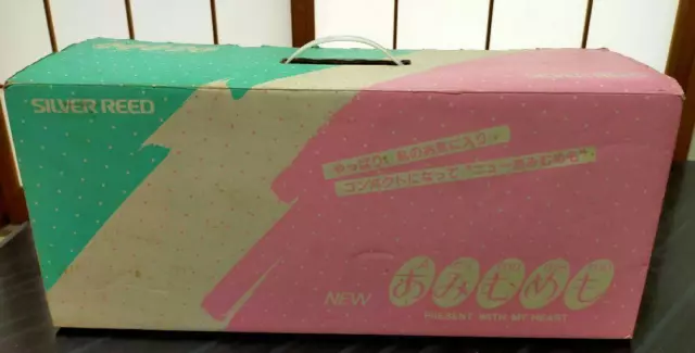 Máquina de tejer Amimumemo Lk100N caña de plata usada de Japón máquina retro