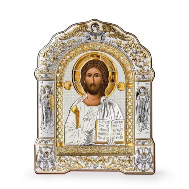 Jesus Christ Orthodox Handmade Silver Icon 27x34cm; 10,5x13,2"