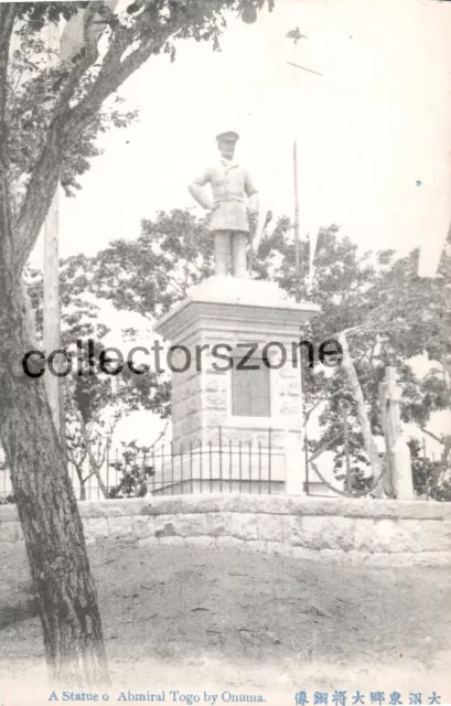 Russo Japanese War postcard Statue Of Admiral Togo unposted