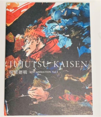 jujutsu kaisen key animation art book