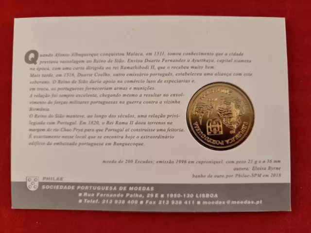 Age Of Discoveries / 1996 Portugal 200 Escudo Copper-Nickel Gold Plated 2