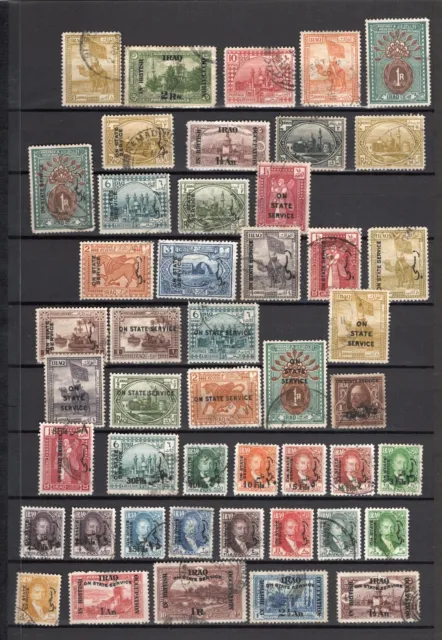 Middle East Iraq Mesopotamia FU stamps - (1918-23) Officials good value  2 scans