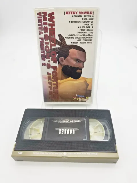 WHEEL OF FORTUNE VHS Movie Video Cassette Tape £12.38 - PicClick UK