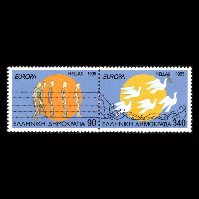 Greece 1995 - EUROPA Stamps - Peace & Freedom - Sc 1811a MNH