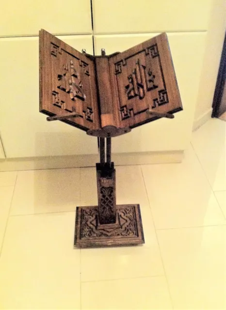 H=25.6'' Height Adjustable Wooden Floor Stand,Quran-Bible-Torah Portable Reading