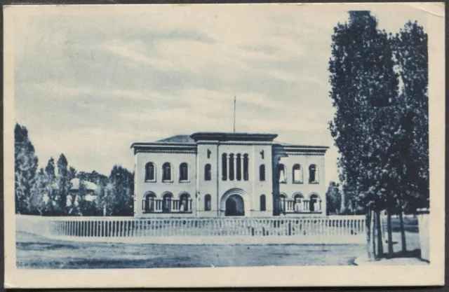 CARTOLINA - Quistello, Casa del G.I.L. e Campo Sportivo - (4855)