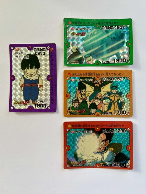 CARTE DRAGON BALL Z PP Card Bubble Prism 337 Made in Japan EUR 18,85 ...