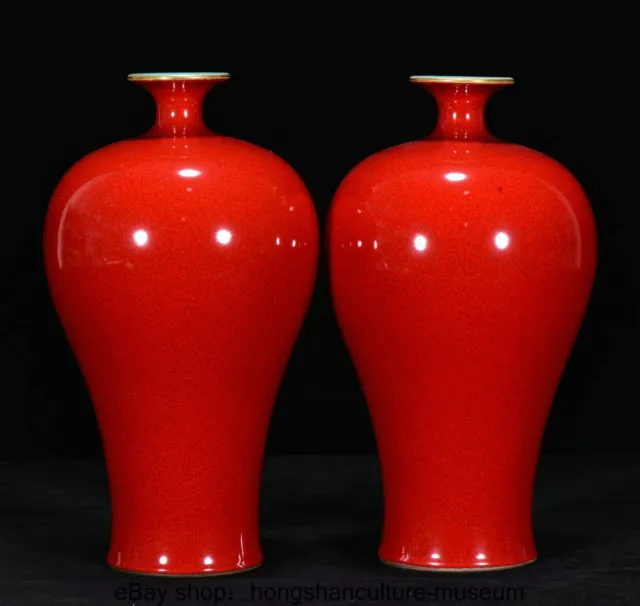 8.8 "Qianlong Marked China Red Glaze Porcelain Dynasty Flower Bottle Vase Pair