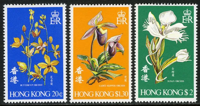 Hong Kong 1977 HK Orchids stamps Flower