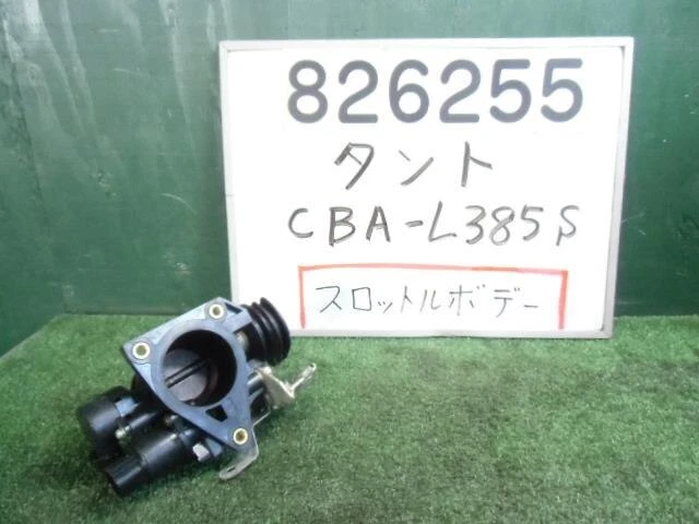 DAIHATSU Tanto 2009 CBA-L385S Corpo Acceleratore 22210B2010 [Usato] [PA01241439]