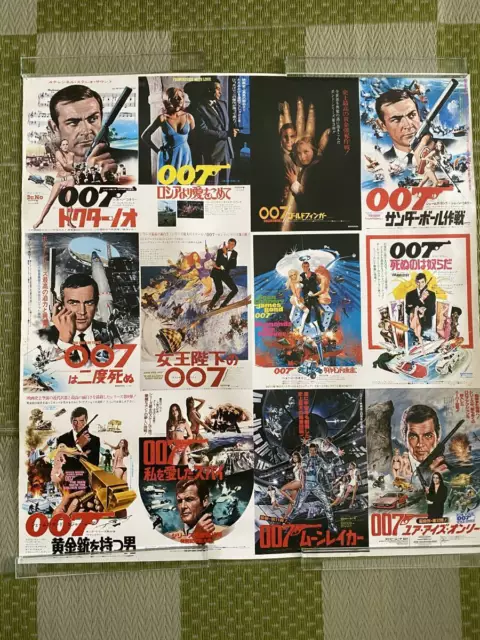 007/Dr. No 007/Your Eyes Only Flyer Design Poster 007 James Bond Rare