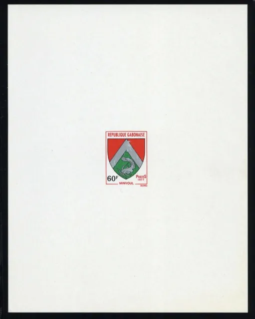 1977, Gabun, 626 edl - 1713919