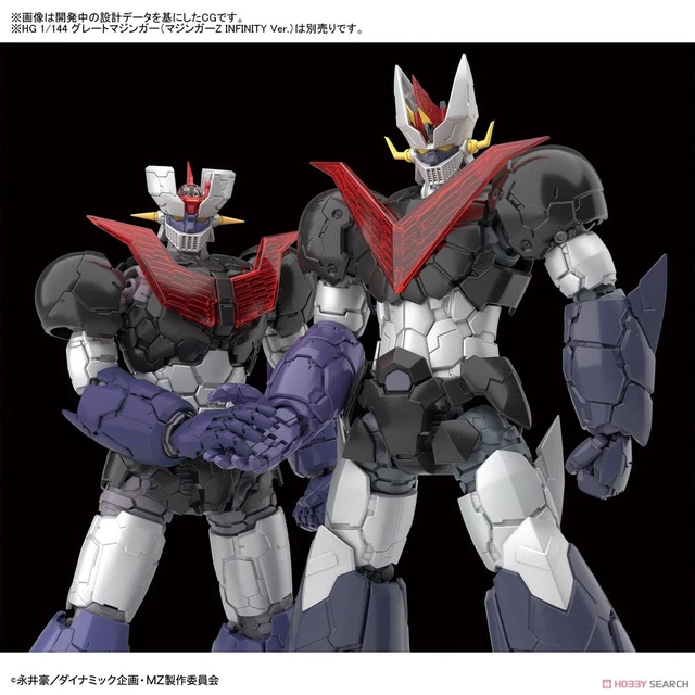 Pendentif Grand Mazinger Z (Mazinga) En Argent 925 - Bijou Artisan Neuf Avec étiquettes