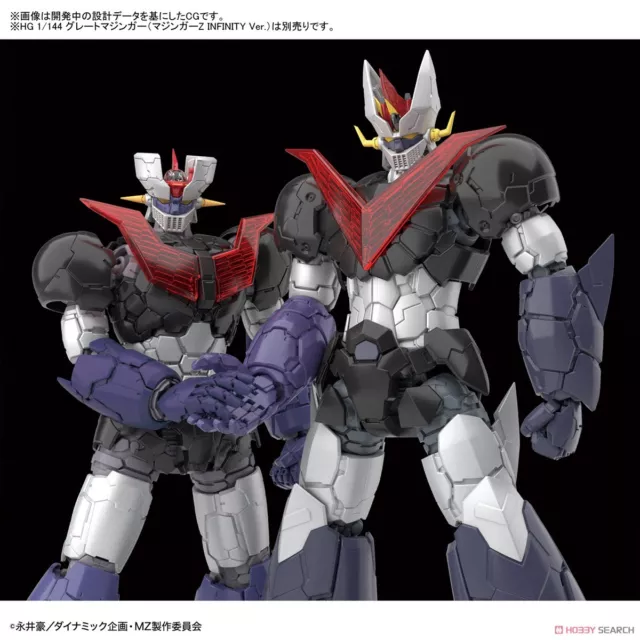 Mazinger Infinity The Film Great Mazinger & Mazinga Z Hg Set 2 Modell Kit Bandai