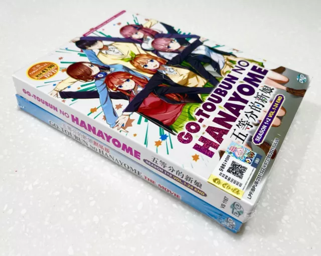 Gotoubun no Hanayome Season 1+2 +Movie (DVD) (2019-2022) Anime