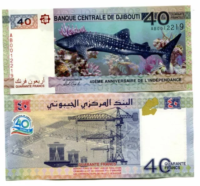 Djibouti - Djibouti 40 Francs 2017 Commémoratives Fds - UNC