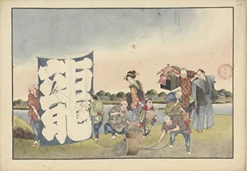 Katsushika Hokusai Hand Painting Kite Flying 56 39.3Cm Large Poster Reproduction