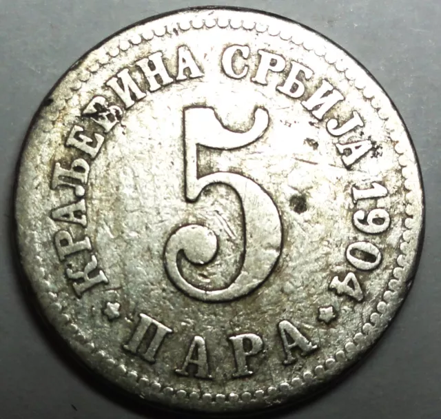 Jugoslawien Königreich Serbien 5 Para 1904 KN Peter I. fast ss + Münztasche