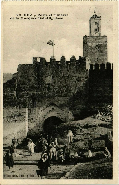 CPA AK Fez- Porte et minaret de la Mosquee Bab Elguissa MAROC (880130)