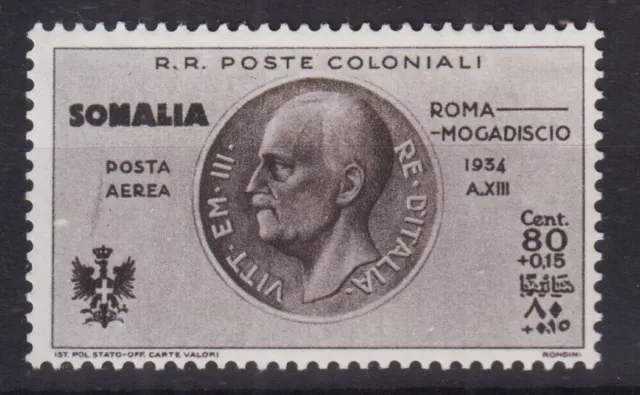 Colonie Somalia 1934 Posta Aerea Volo Roma Mogadiscio 80 Centesimi G.o Mh*