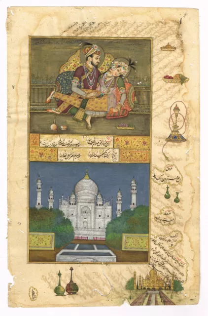 Mogol Pintura Miniatura De Emperador Y Emperatriz Amor Escena Arte Con Taj Mahal