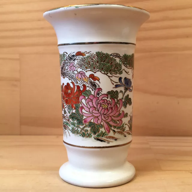 ORIENTAL GARDEN "White" Beautiful Little Flower Vase Decorative Ceramic Ornament 3