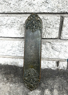 11.75” Antique Art Nouveau Cast Brass Bronze Victorian Door Push Plate