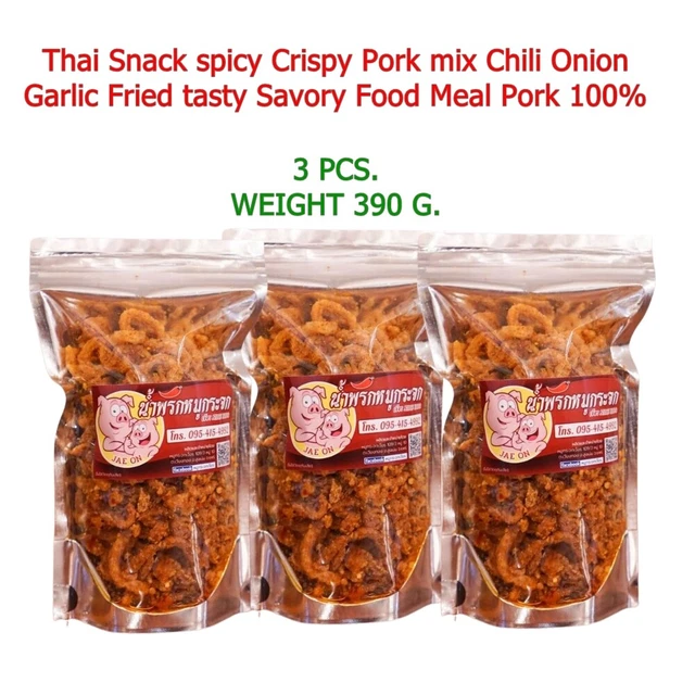 THAI SNACK SPICY Crispy Pork mix Chili Onion Garlic Fried tasty Savory
