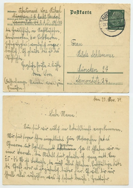 106749 - Ganzsache P 226 - Postkarte - Marktoberdorf 21.11.1939 nach München