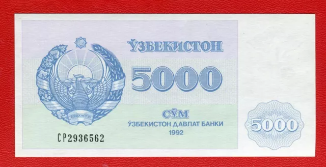 UZBEKISTAN: Banknote 5000 (5.000)  SOM SUM SOUM 1992 P71 aUNC