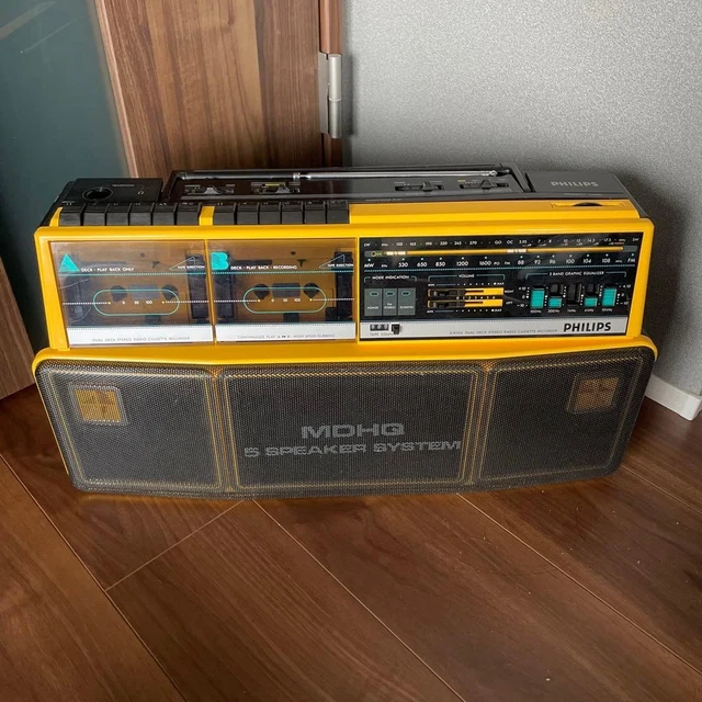 【希少】Philips D 8303 / Ghettoblaster PHILIPS D8303 BOOMBOX Ghetto Blaster Vintage Dual Cassette Graphic