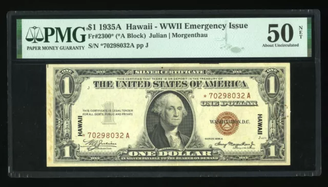 DBR 1935-A $1 Silver STAR Hawaii Fr. 2300* PMG Net AU-50 Serial *70298032A